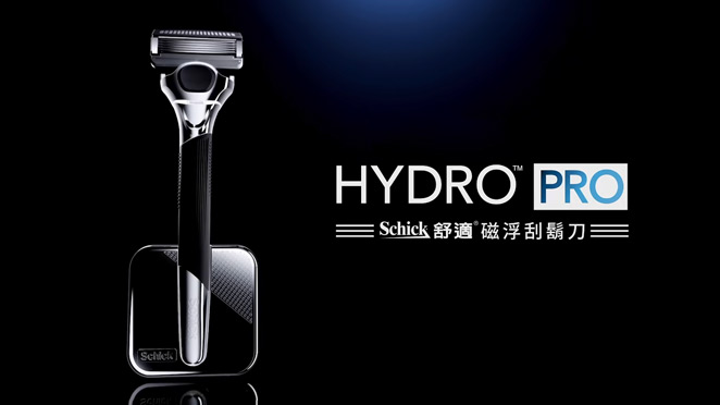 舒適 Schick HYDRO PRO 磁浮刮鬍刀．舒適有感...