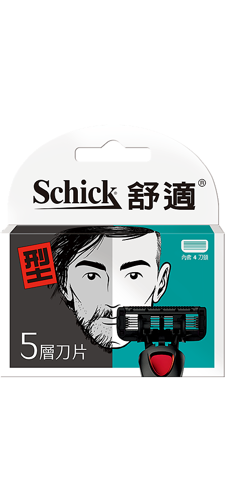 Schick 5-舒適5刮鬍刀片