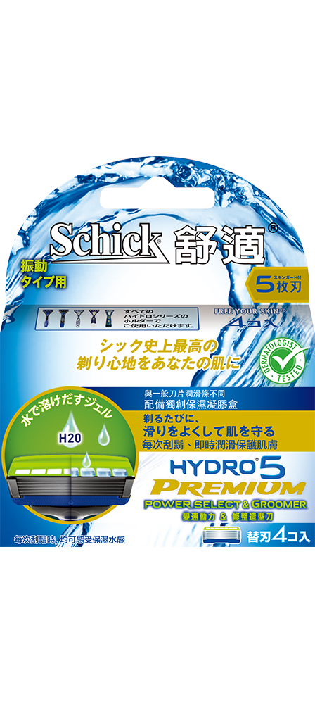 HYDRO 5 PREMIUM-水次元 5 PREMIUM 修整造型刮鬍刀片