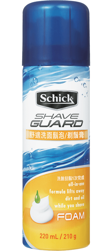 SHAVE GUARD-舒適牌洗面刮鬍泡