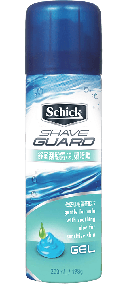 SHAVE GUARD-舒適牌刮鬍露-敏感肌用蘆薈配方