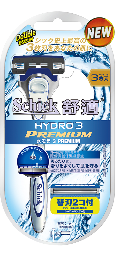 HYDRO 3 PREMIUM-水次元 3 PREMIUM 刮鬍刀