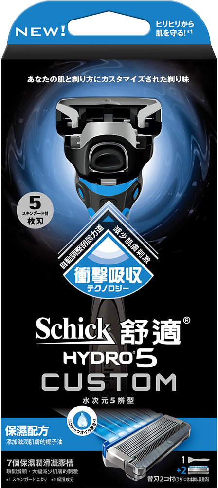 schick hydro 5 custom