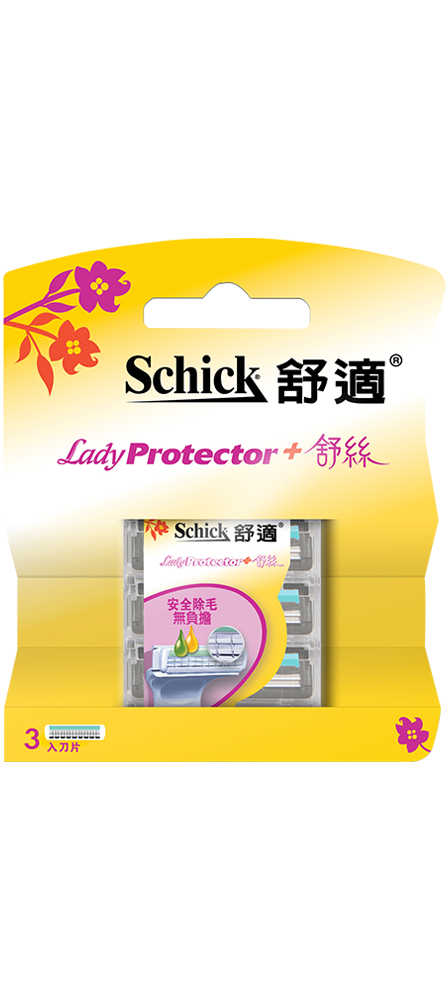 Lady Protect-舒絲仕女除毛刀片