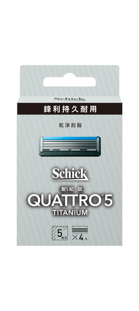 QUATTRO 5 TITANIUM-QUATTRO 5 TITANIUM 創5紀鈦刮鬍刀片 ｜ 全聯獨賣