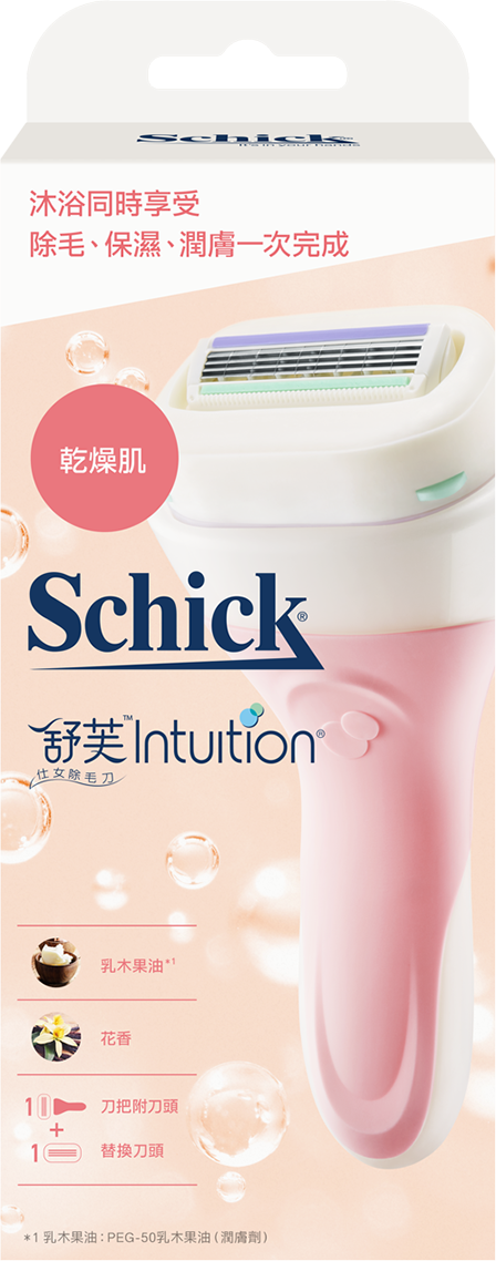 Intuition-舒芙仕女除毛刀-乾燥肌
