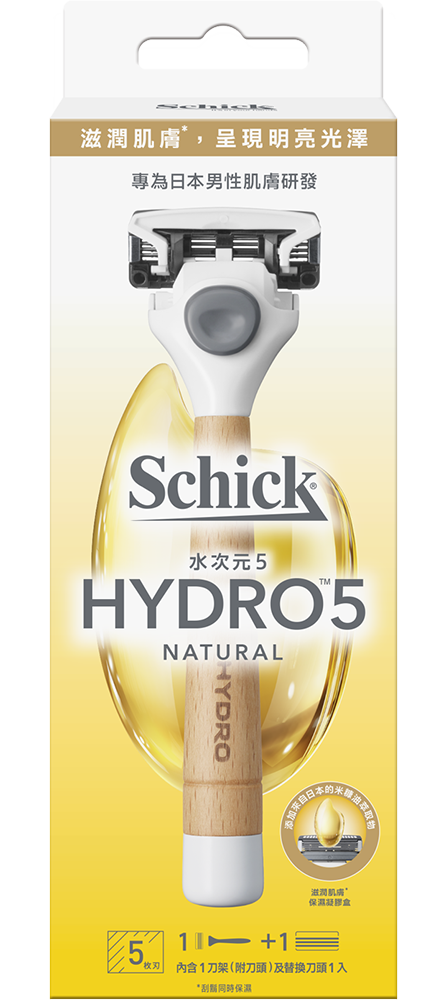 Hydro 5 Natural-水次元 5 天然刮鬍刀