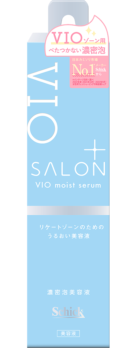 SALON plus VIO moist serum-舒綺極Salon Plus 沙龍級VIO精華美容液