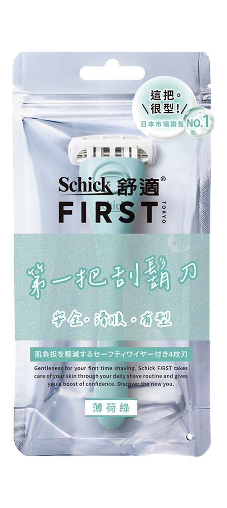 FIRST TOKYO-舒適 Schick FIRST TOKYO 第一把刮鬍刀 薄荷綠