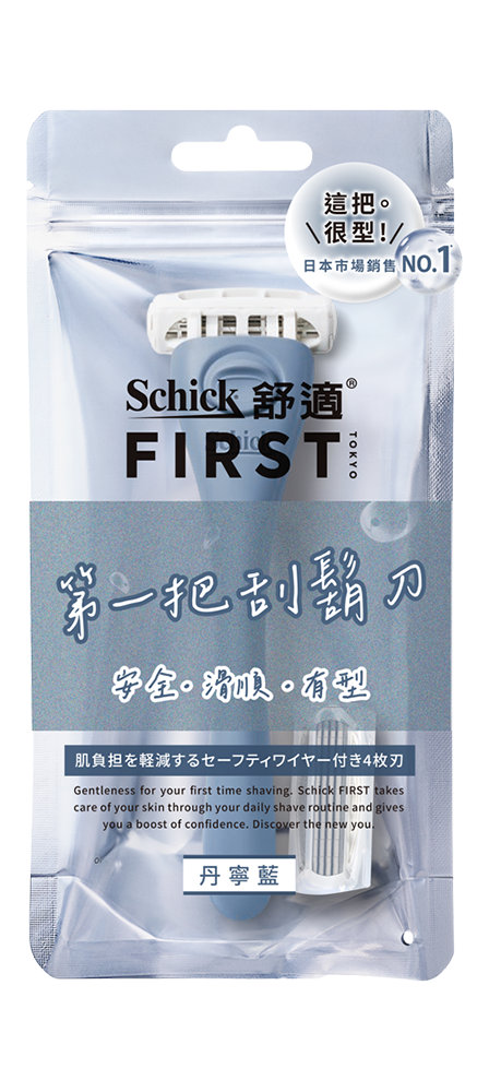 FIRST TOKYO-舒適 Schick FIRST TOKYO 第一把刮鬍刀 丹寧藍