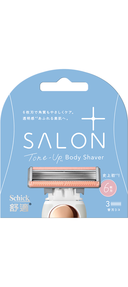 Salon Plus Tone-Up-舒綺 極 去角質亮膚仕女除毛刀片 敏感肌用