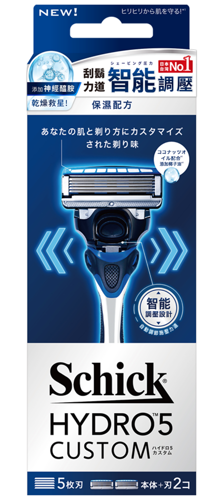 HYDRO 5 CUSTOM-水次元5辨型刮鬍刀-保濕配方