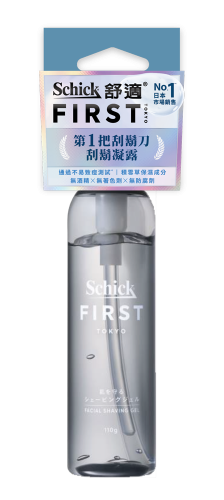 舒適 Schick FIRST TOKYO 第一把刮鬍刀刮鬍凝露