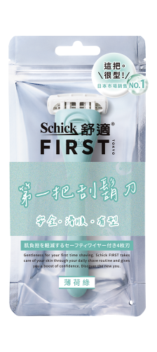 舒適 Schick FIRST TOKYO 第一把刮鬍刀 薄荷綠