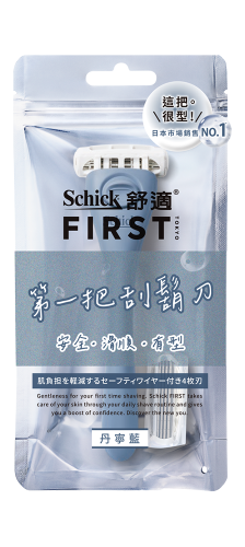 舒適 Schick FIRST TOKYO 第一把刮鬍刀 丹寧藍