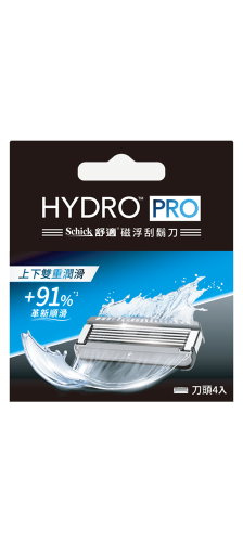 舒適HYDRO PRO 磁浮刮鬍刀 刀頭4入