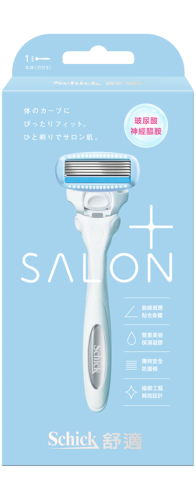 舒綺極 仕女除毛刀 敏感肌用