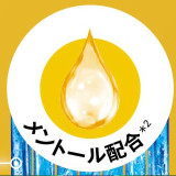 薄荷醇成分保濕凝膠圖