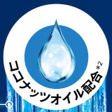 椰子油成份保護凝膠圖
